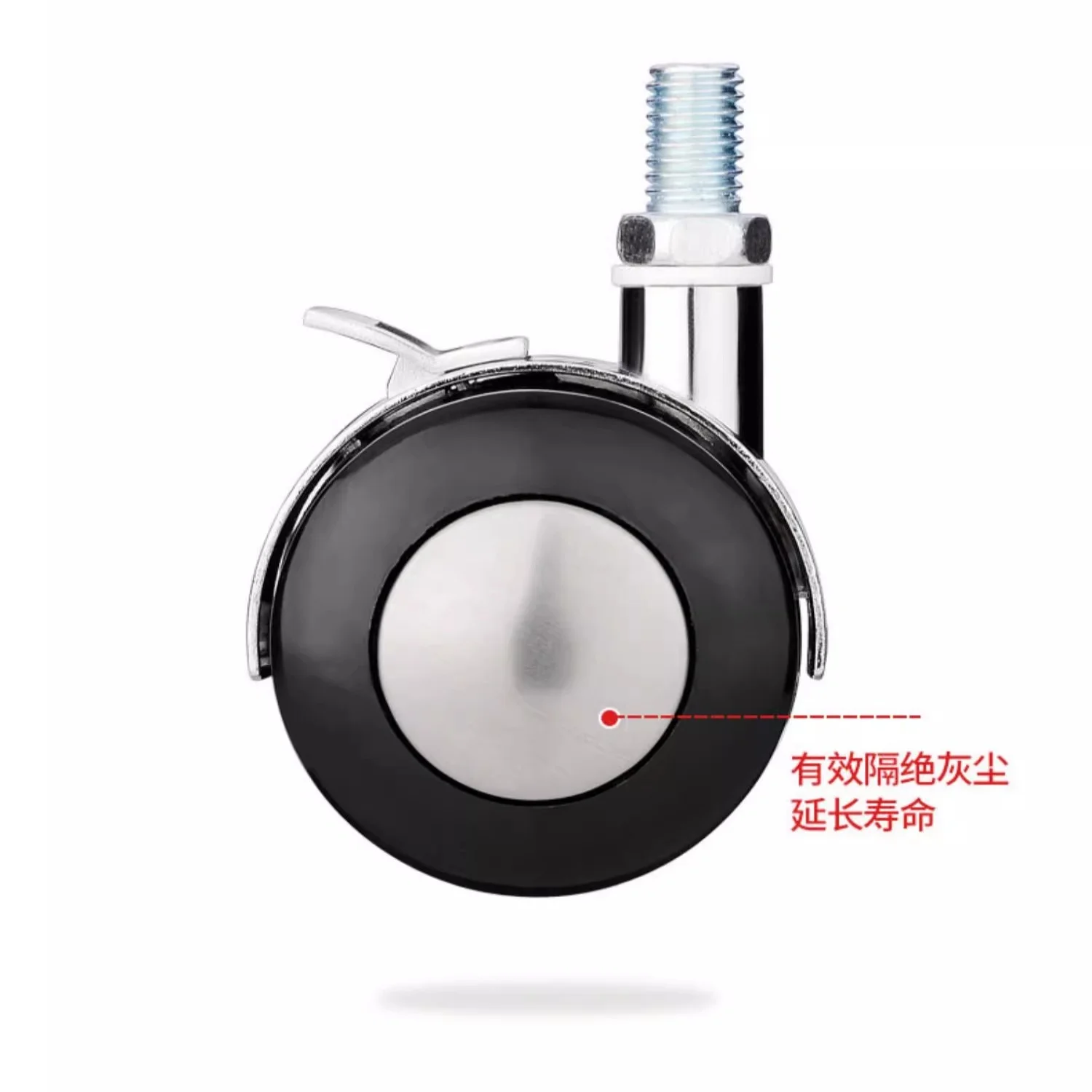 1.5-inch furniture wheels/casters,M8x15mm screws, Round coffee table, computer desk, with/no brake,Furniture hardware