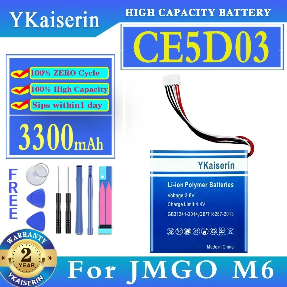 3300mAh Extended Battery for JMGO M6 Projector CE5D03 Accumulator 6-wire Plug