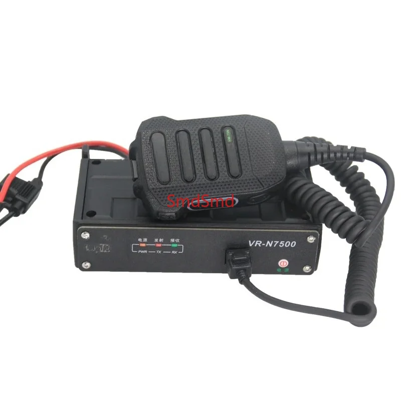 VR-N7500 Mobile Radio VHF UHF Dual Band Radio Transceiver 50W High Power Bluetooth Walkie Talkie