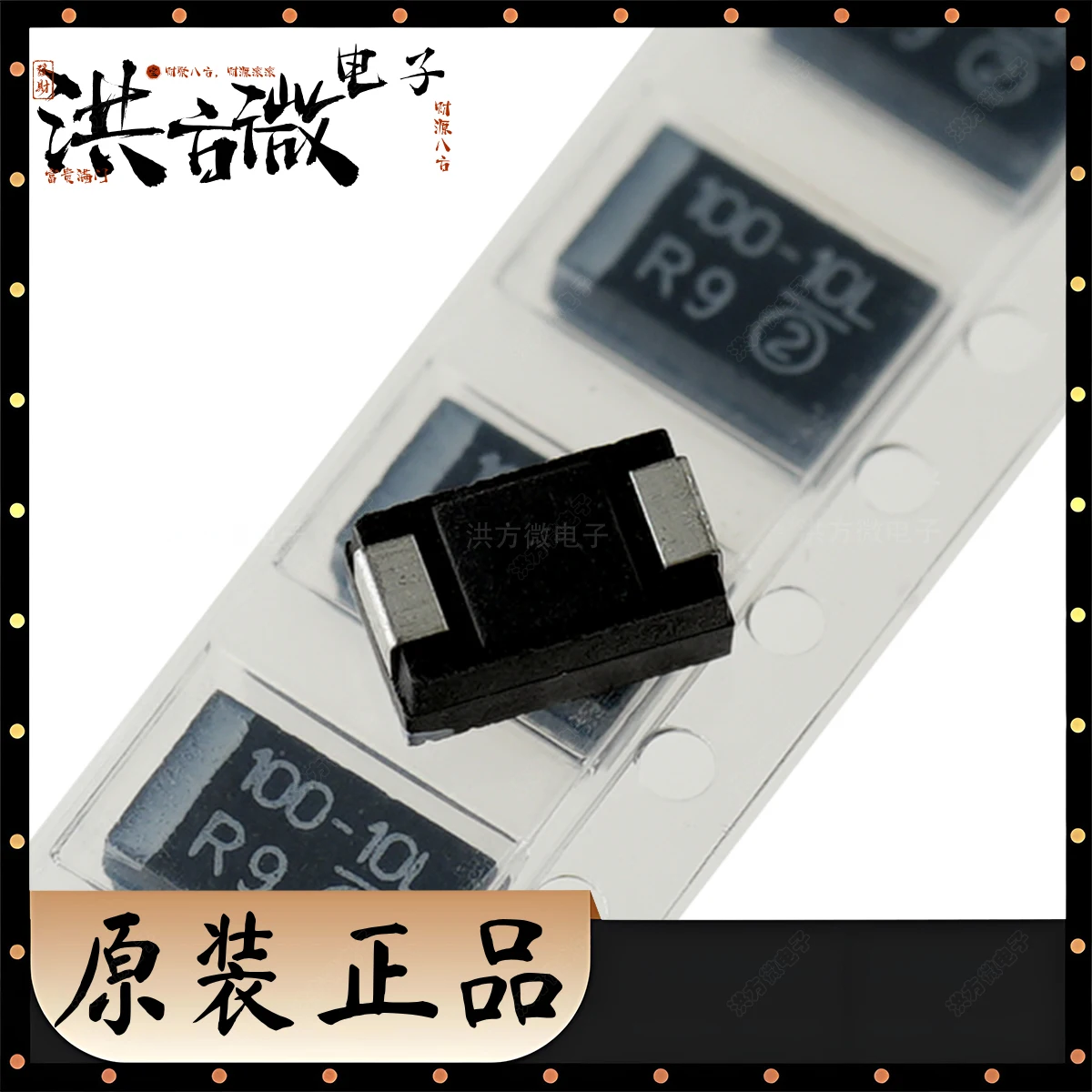 2917 Marking 100-10L Original 10V ±10% 100uF 600mΩ@100kHz CASE-D-7343 100UF 293D107X9010D2TE3 Black Tantalum Capacitor 100-10L