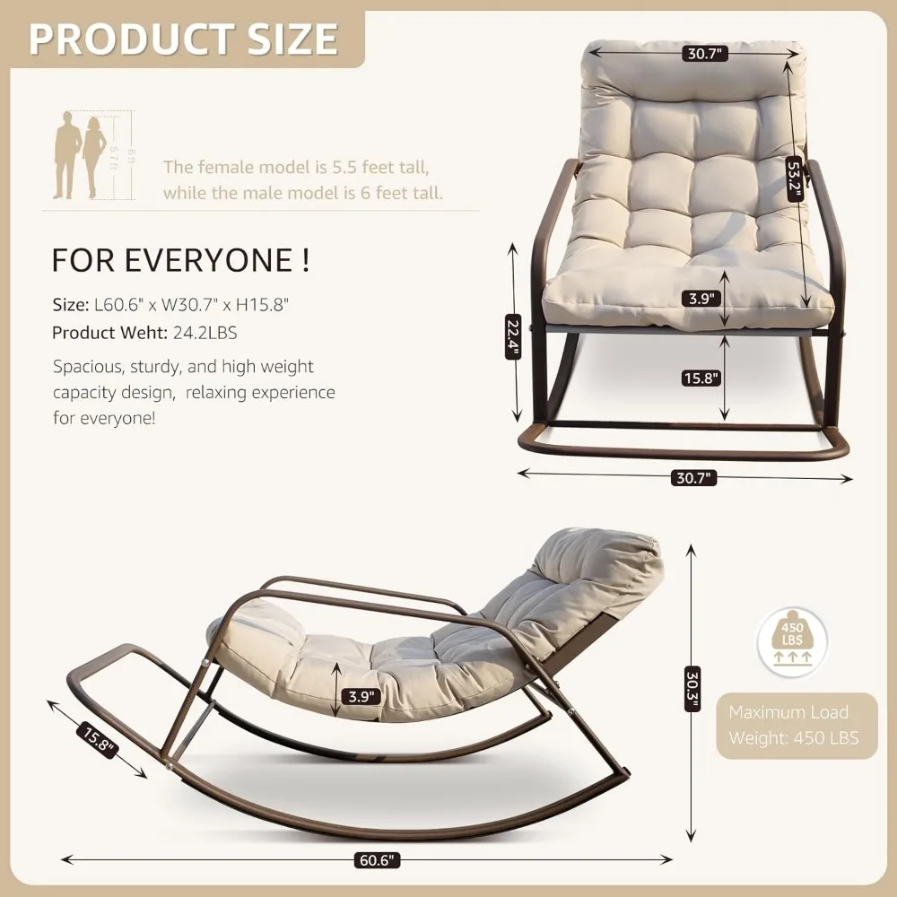 كرسي هزاز ملكي كبير الحجم للاستخدام الداخلي والخارجي باللون البيج مع مسند للقدمين للاسترخاء والقيلولة، وفناء عالي التحمل