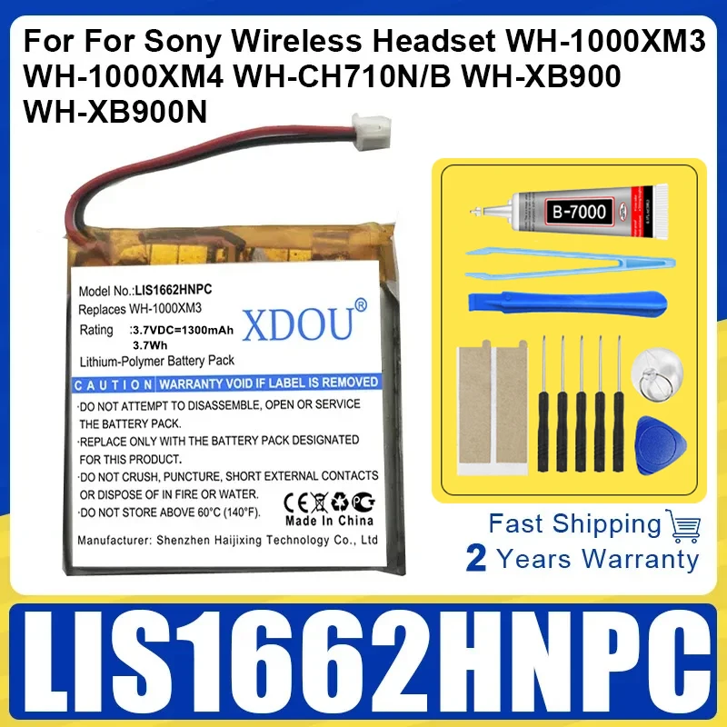 New 1300Mah 3.7V LI…