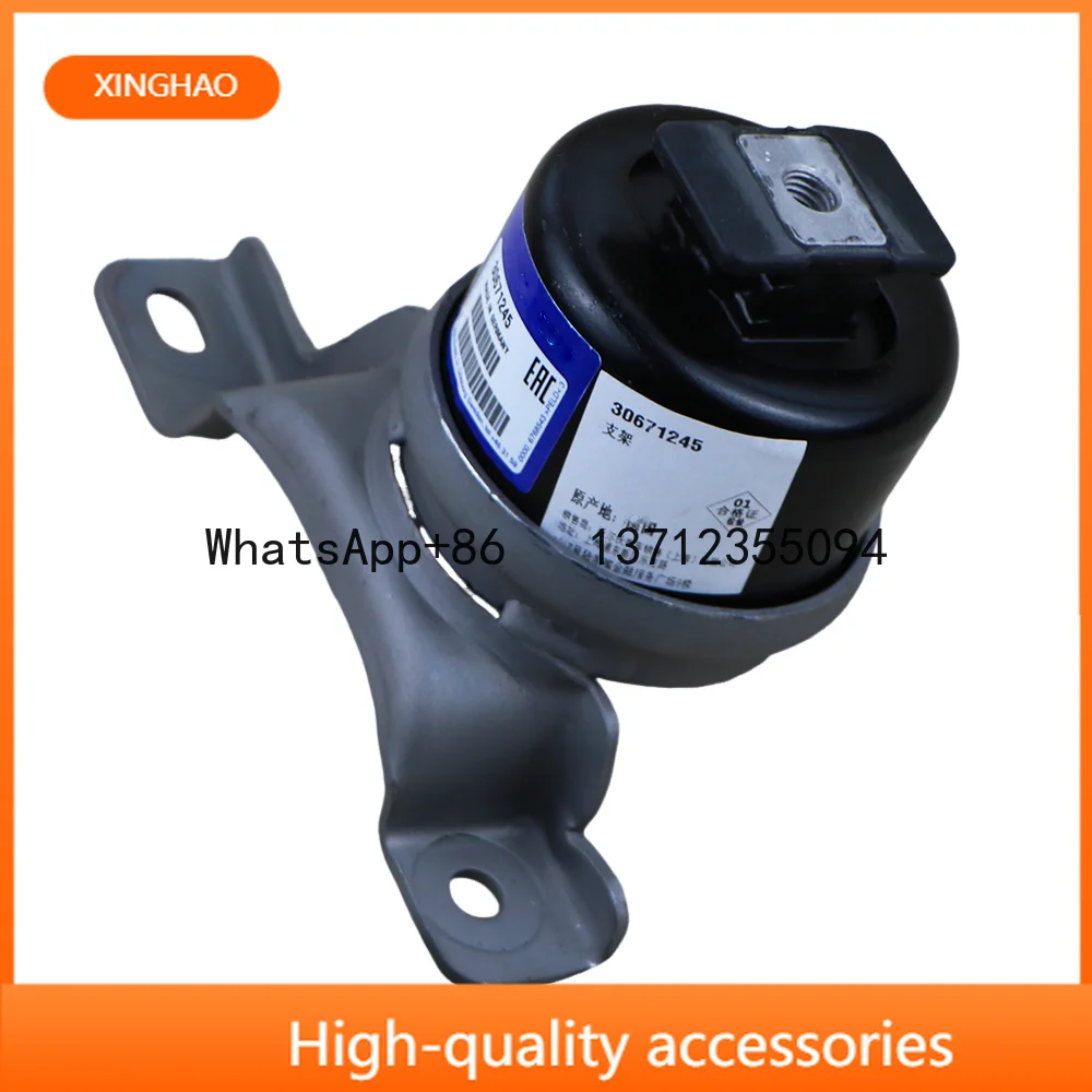 

30671245 31257674 31375722 Мотор с масляным охлаждением для Volvo S80 S60 XC70 XC60 V60, опорное крепление, коробка передач
