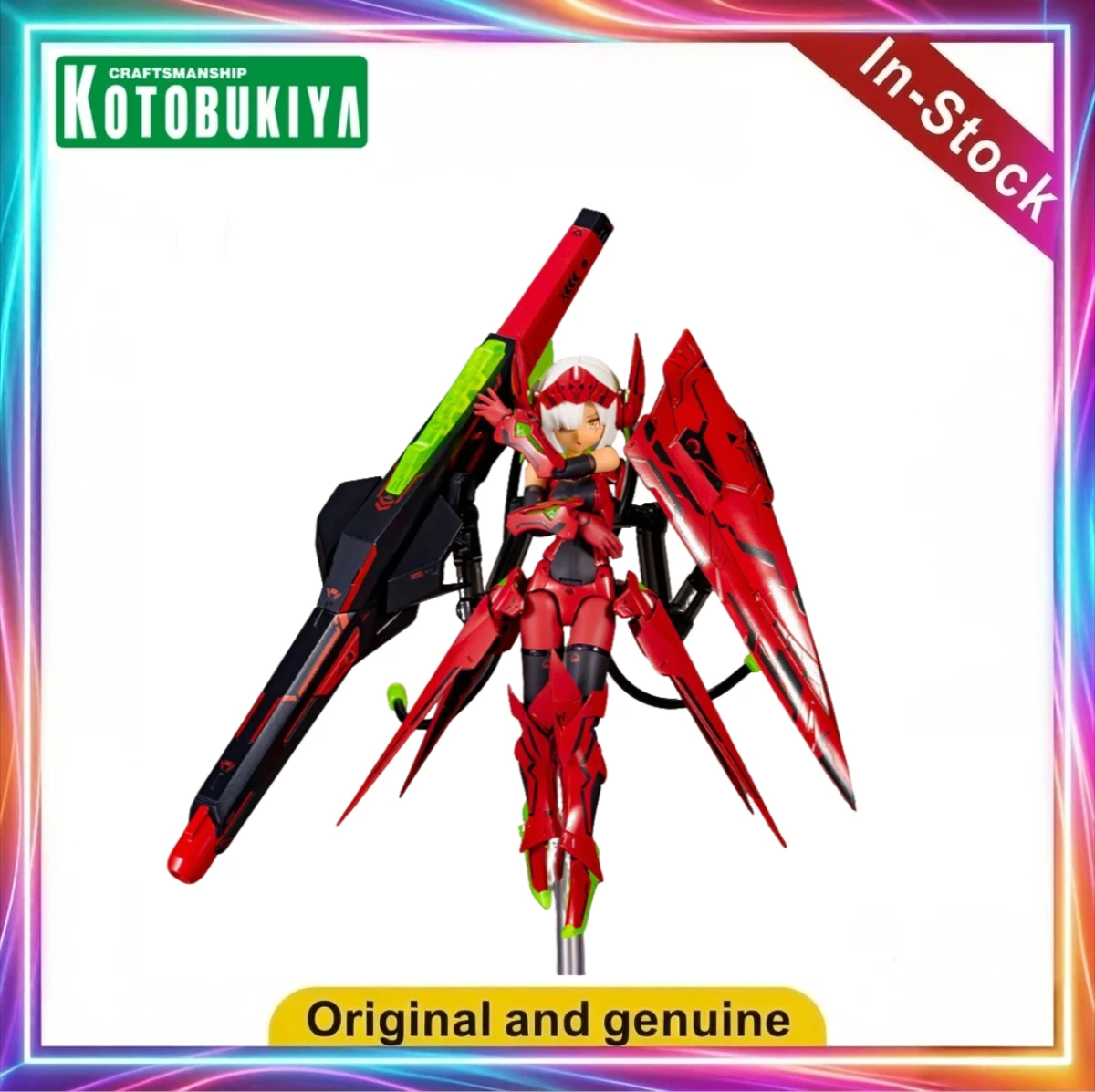 KOTOBUKIYA Goddess Device BULLET KNIGHTS Artillery Hellfire Action Figures Model Toys Gifts