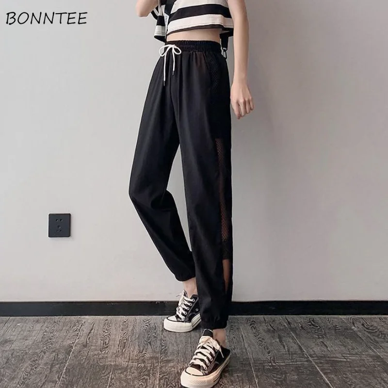 Pants Women Harem Trousers Ulzzang Mesh Side-slit Loose Hollow Out High Waist Street Wear Style Ankle-Length Trendy College Ins