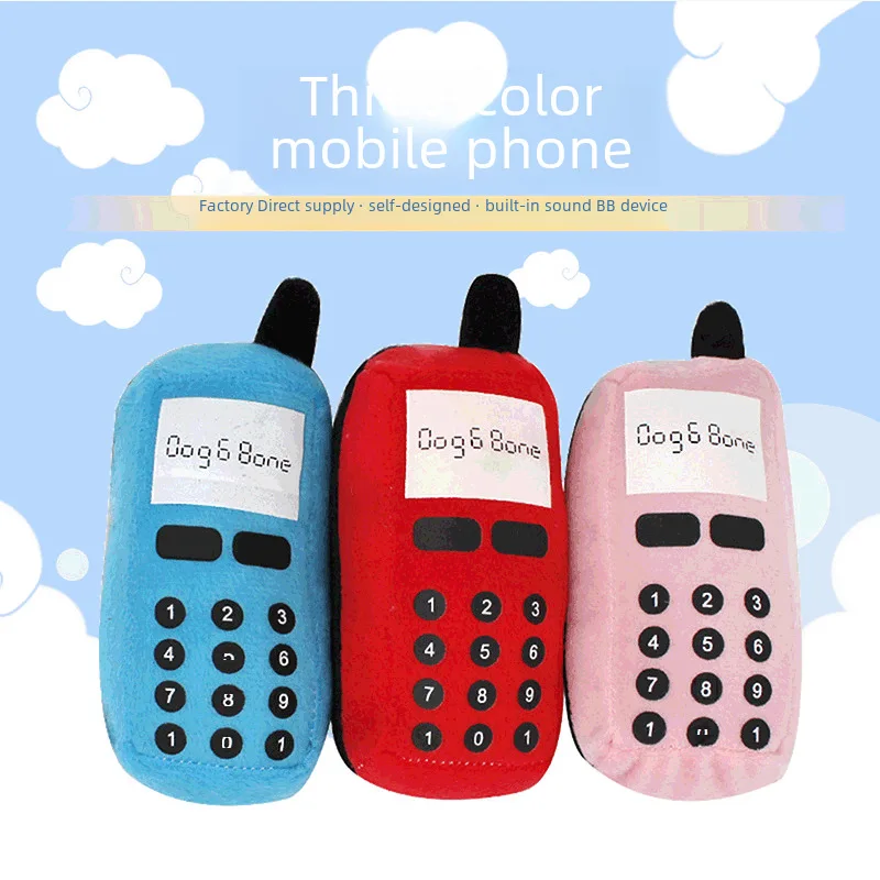 Blue super soft mobile phone toy sound pet toy dog toy manufacturers wholesale pet supplies Dog accessories pet Pollo de goma