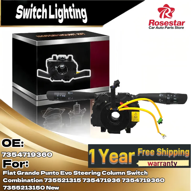 

For Switch Lighting ED575Q 7354719360 735521315 7354104230 735471936 7355213150