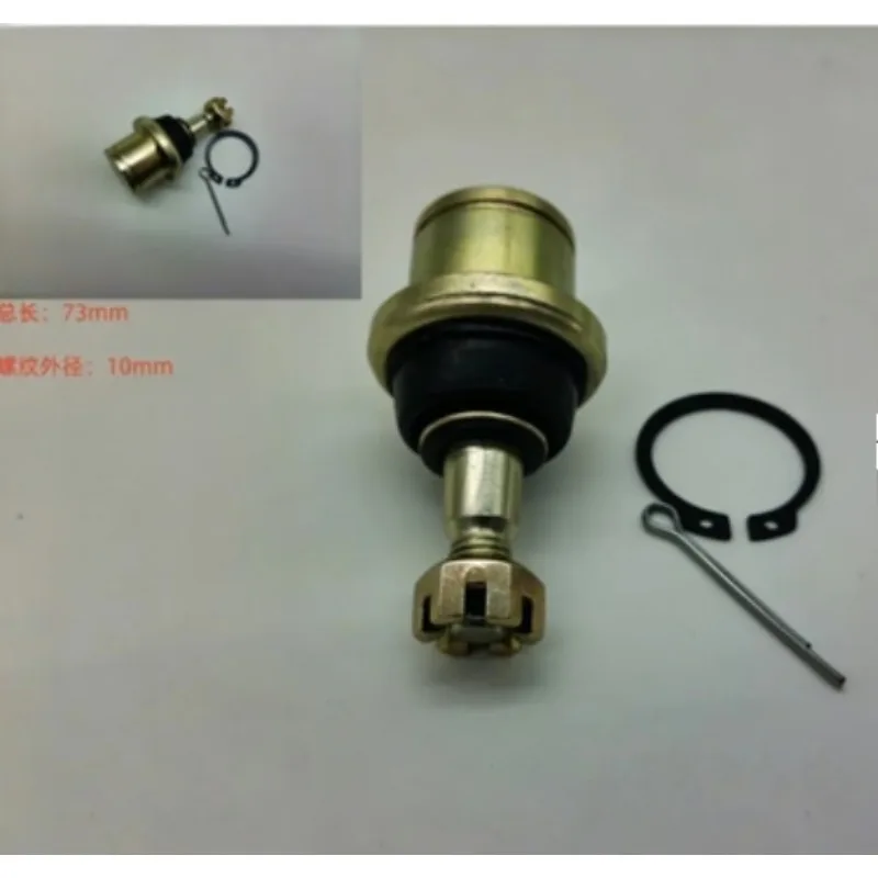 adecuado-para-atv-todoterreno-cabezal-de-balancin-tipo-croissant-400cc-1000cc