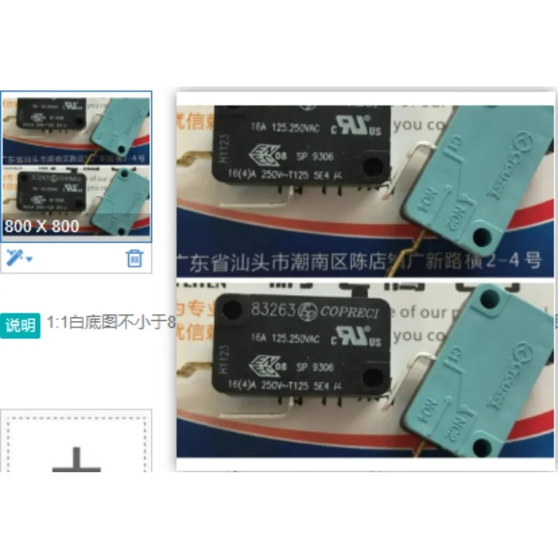

2-Pin Micro Switch 83263 Travel Limit Reset Switch 16A 250V~ Electrical Replacement Parts