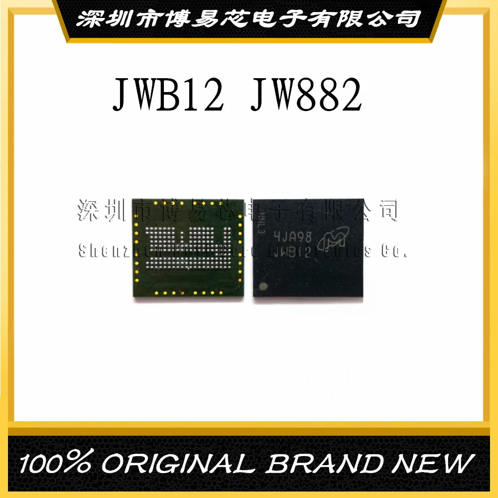 

JWB12 JW882 4 + 1 162 ball emcp 4G