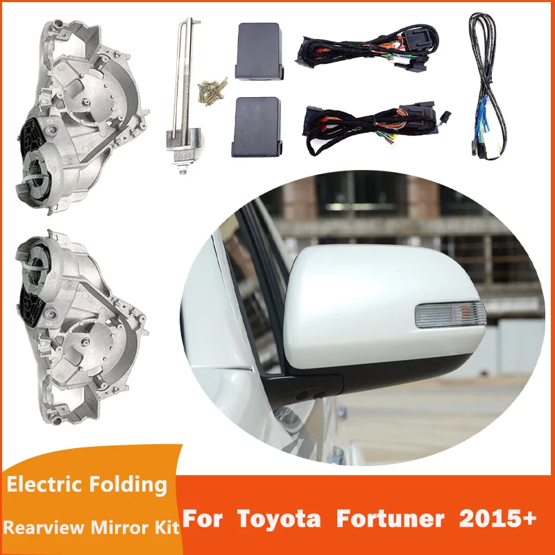 For Toyota Fortuner 2015+  Auto Intelligent Car Electric Rearview Side Mirror Folding System Kit Modules