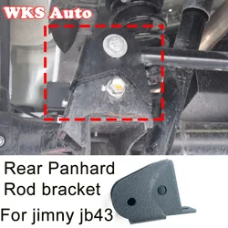 Front Rear Panhard Rod Relocation Bracket For 2007-2017 Suzuki Jimny Jb43 JB23 2 Inches Lift Jimny Offroad 4X4 Accessories