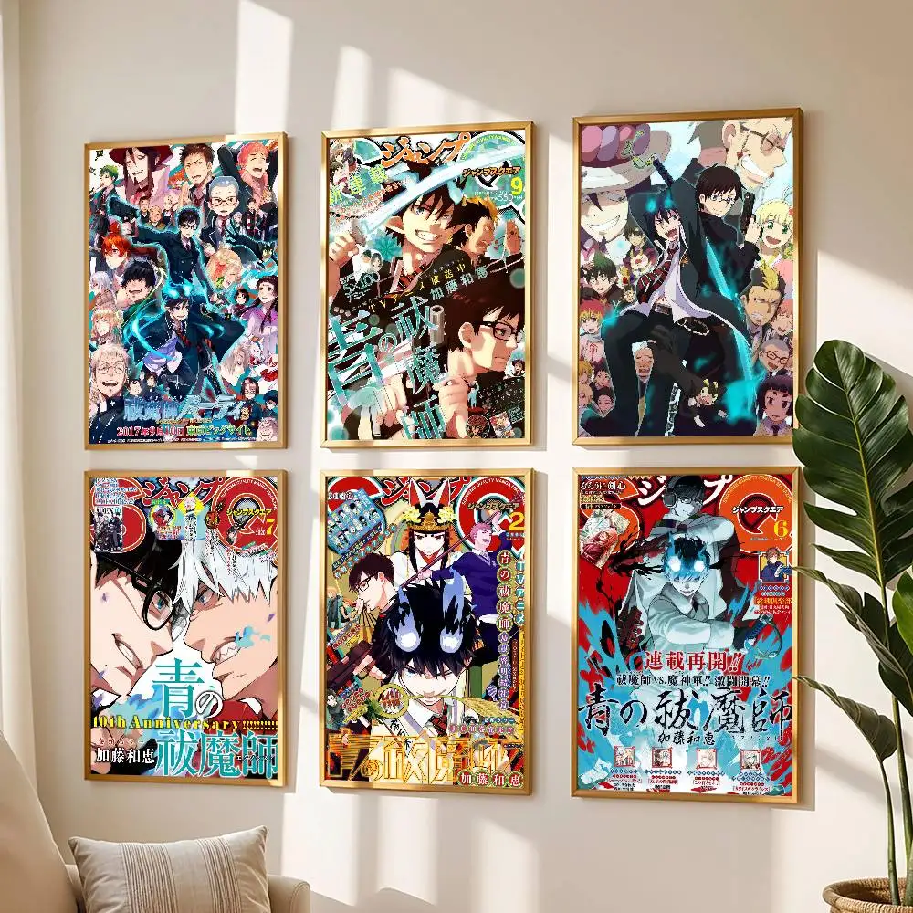 1 قطعة Ao الأزرق طارد الأرواح الشريرة المشارك طباعة لغرفة النوم غرفة المعيشة ديكور المنزل اللوحة جدار الفن HD صورة جدارية #1