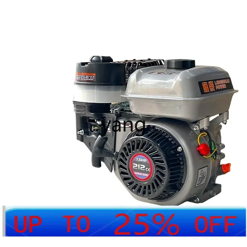 

LTT engine small single cylinder four stroke engine, water pump, micro farming thresher head