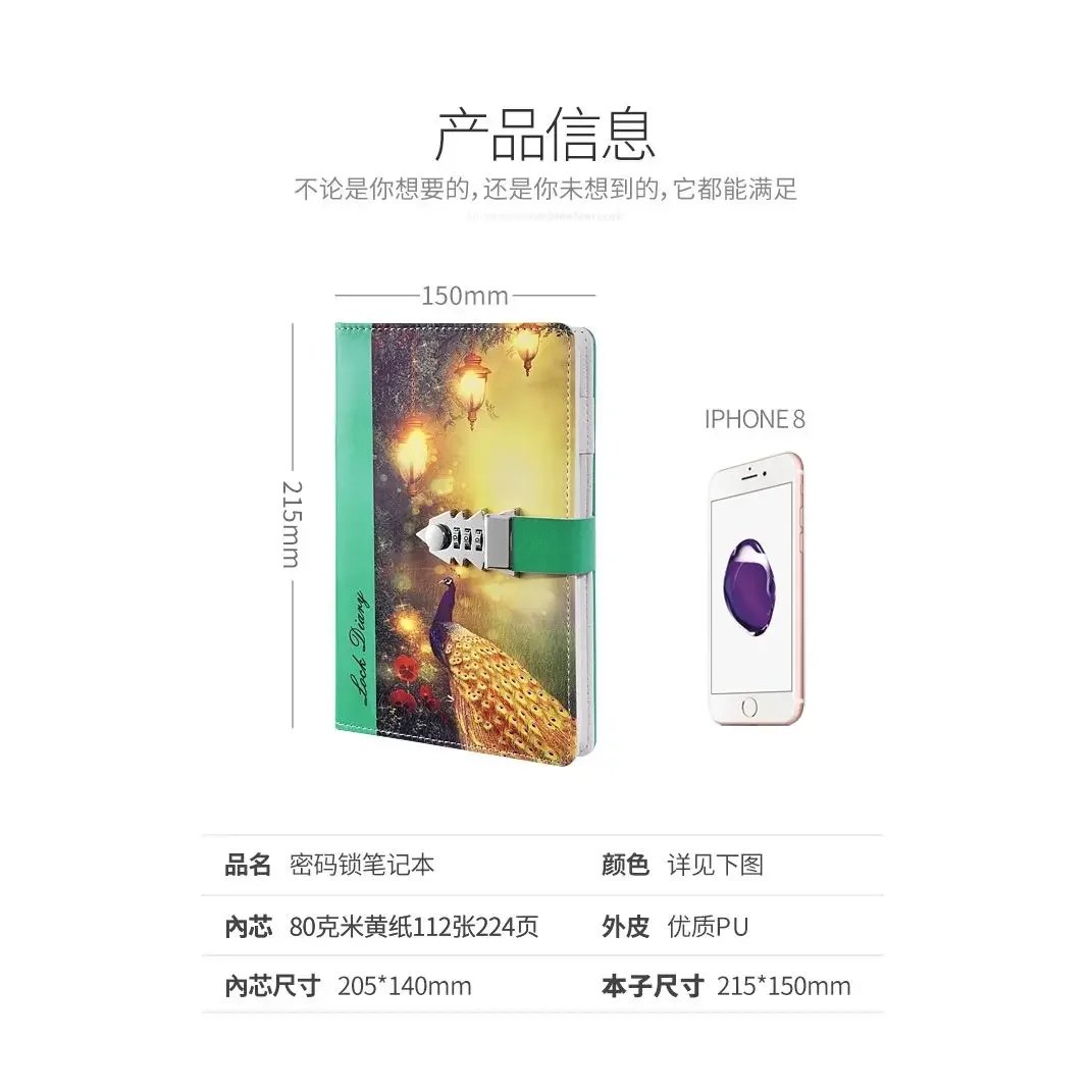 New A5 Password Notebook Cute Cartoon Child Personal Diary with Lock Code Thick Notepad Pu Leather Office School Supplies Gift