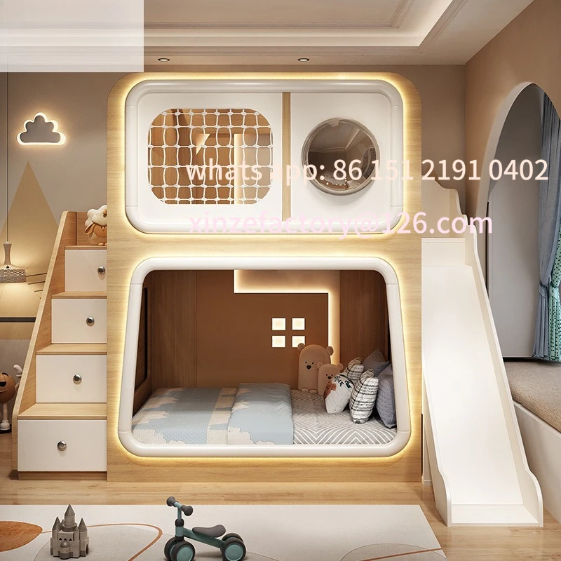 Customizable space capsule guardrail bed small apartment creative bunk high and low bed S shape