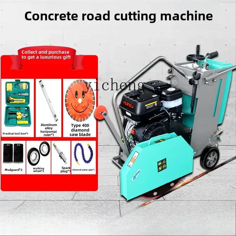 TQH Concrete Road Cutting Machine Cement Pavement Cutting Machine Electric Highway Cutting and Engraving Machine Concrete