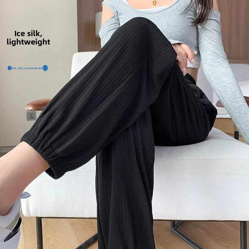 High Waist Ice Silk Sports Pants Women's Summer Thin Loose Drapey Cuffed Pants Quick Dry Casual Pants Lantern Pants Style
