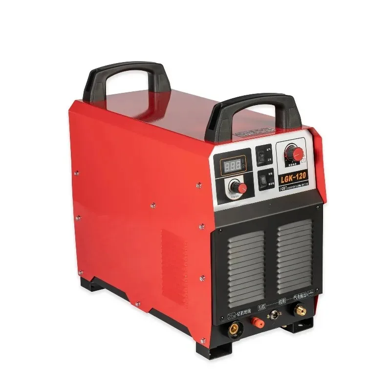 Industrial 120A CNC Plasma Cutter KEMAO CUT-120M, Fine Plasma Cutting Torch Kit for Metal Plate Cutting and Fabrication
