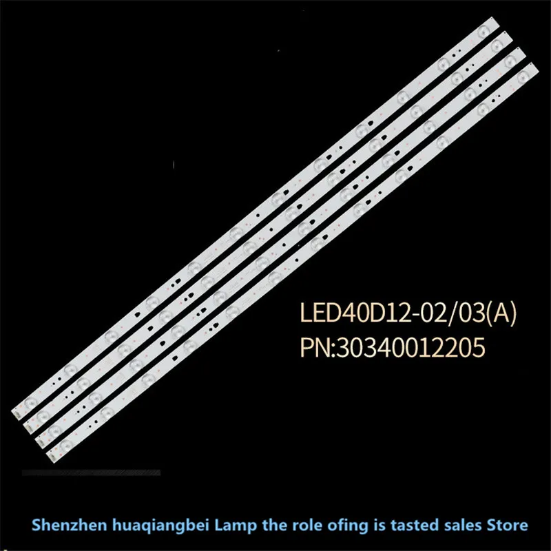 

FOR Haier commander　TS40M D40ME1000　TV backlight bar　LED40D12-0203(A)　 aluminum　 808mm　 3V 12LED 100%NEW