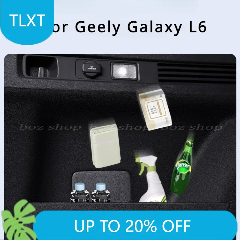 

For Geely Galaxy L6 Trunk Baffle Automotive Supplies Interior Decoration Accessories Special Storage Box Storage Box