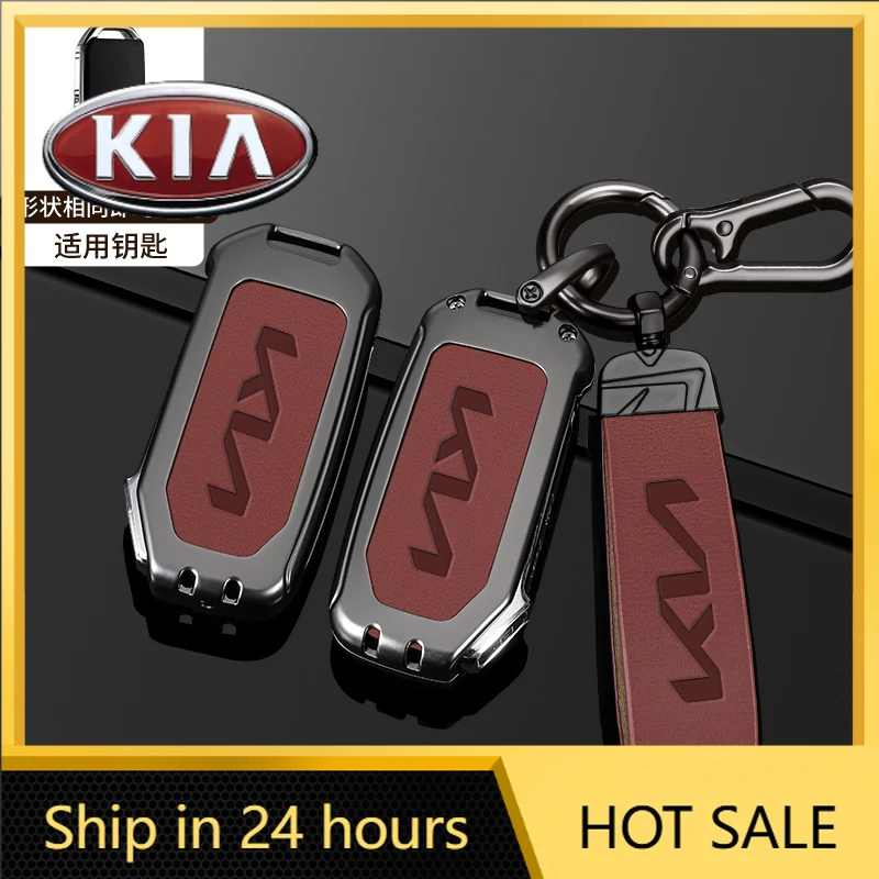 

2026 Hot Car Sticker New Leather Car Key Case Cover Shell Fob For KIA Sportage R GT Stinger Sorento Ceed Cerato Forte Niro Soul