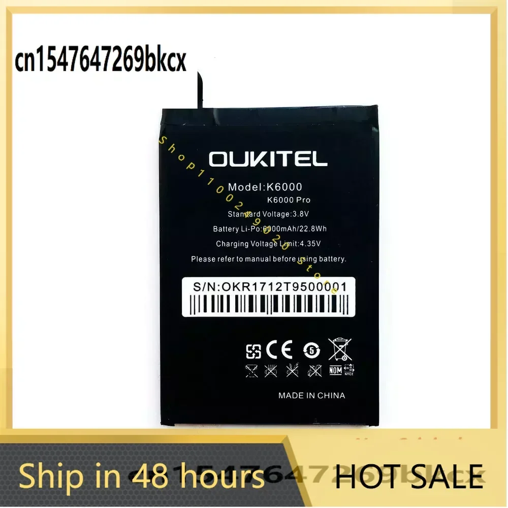 6000mAh Battery For Oukitel K6000/Oukitel K6000 Pro / Ulefone Power /DOOGEE T6 /DOOGEE T6 Pro / Homtom HT6 Smart Phone