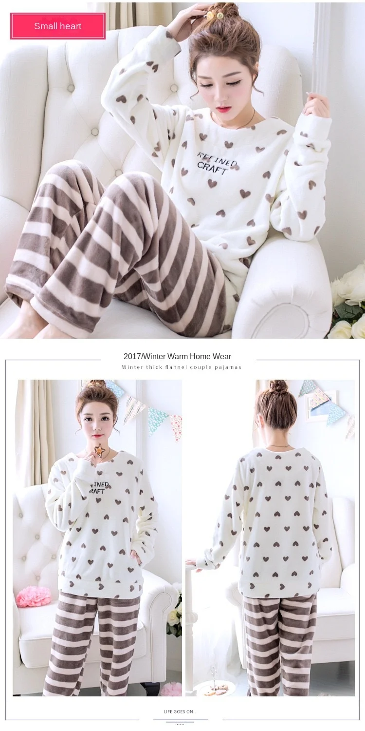Verdickte warme Flanell Herbst und Winter Pyjamas Loungewear weibliche süße Cartoon Nachtwäsche Homewear Korallen Samt Nachtwäsche – Detail 2