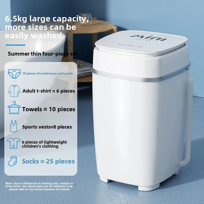 Large capacity washing machine mini small semi-automatic household dormitory single pulsator children's underwear