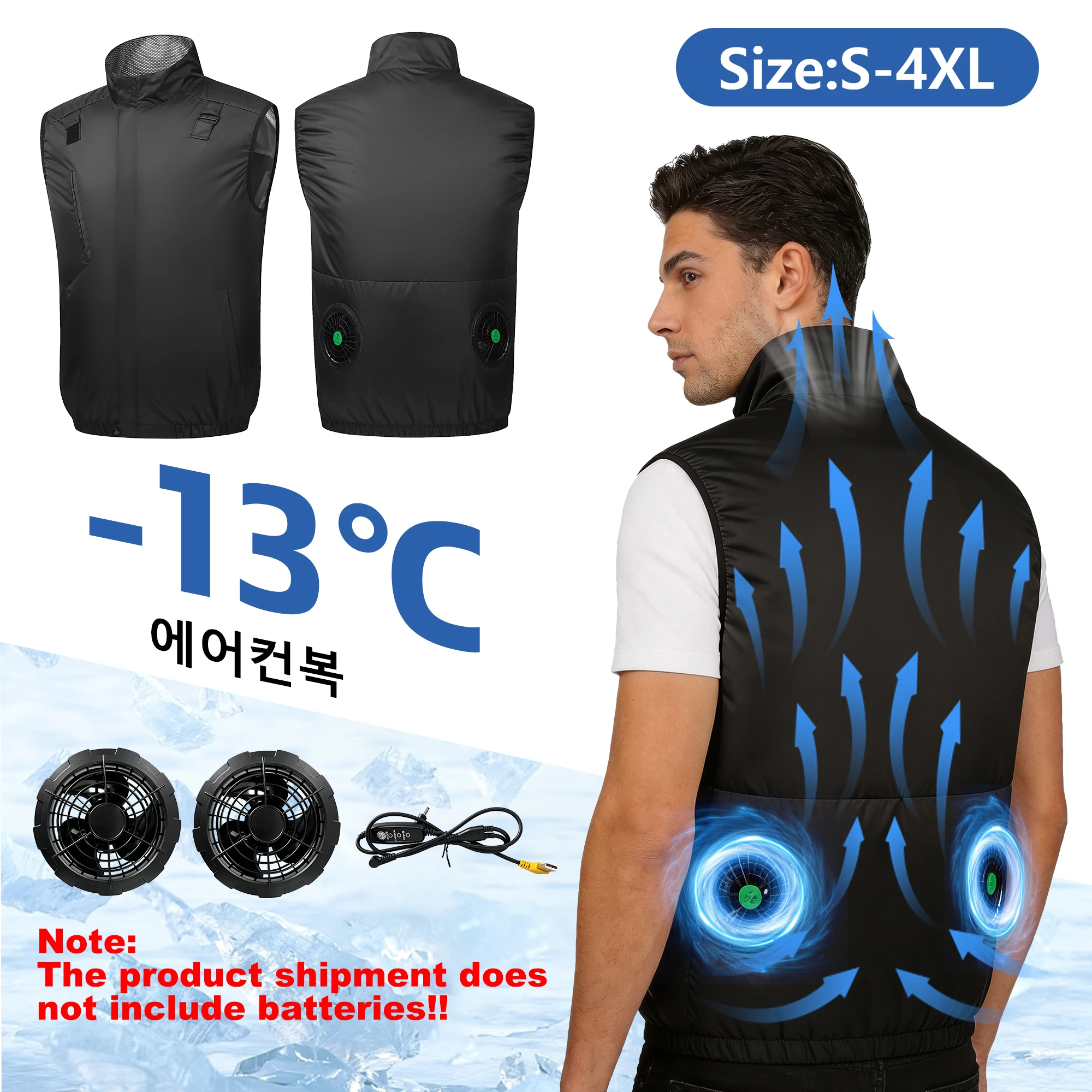 Cool Vest Wearable Cooling Fan Vest Air-conditioned Clothes for High Temperature Work Fishing Vest Hiking Camping Running Vest