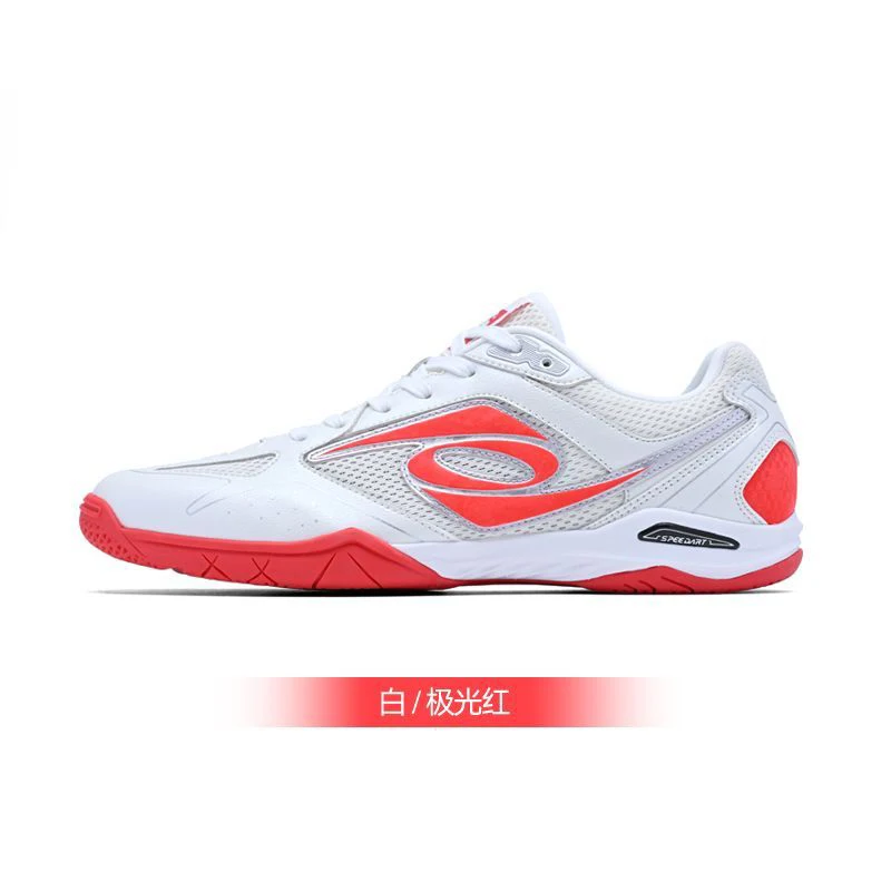 New 2025 Hot Sale Training Outdoor Wear-resistant Breathable Lightweight Table Tennis Shoes Unisex Table Tennis Shoes Very Good