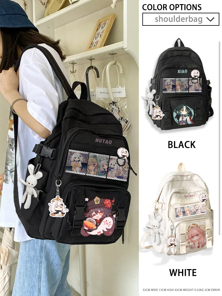 Original God backpack smoke walnut primary school backpack two dimensional high-capacity school backpack