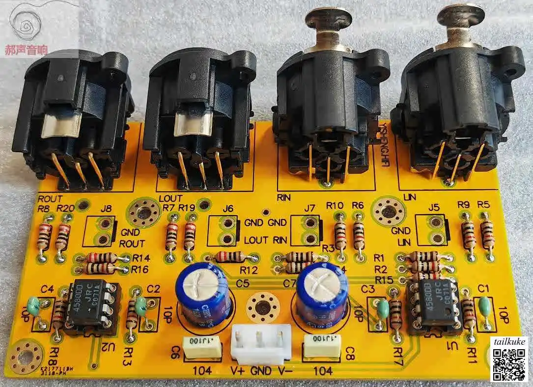 Balanced Front-end/unbalanced to Balanced/balanced to Unbalanced/RCA to XLR Board