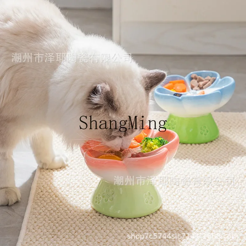 

CL high-footed oblique meal distribution nutritional ceramic bowl gradual change color slow food bowl farewell