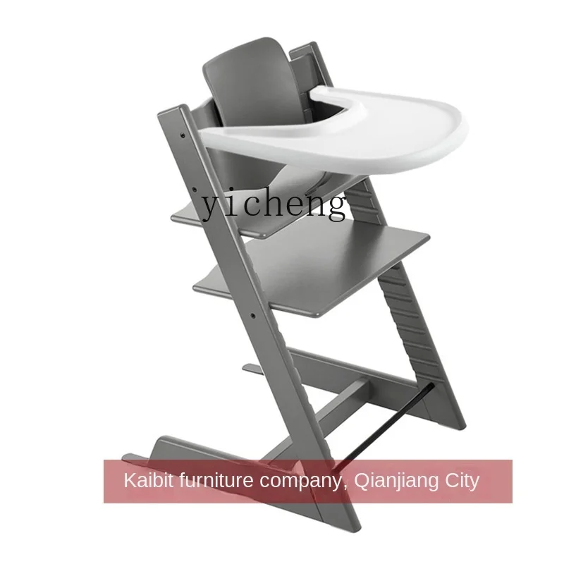 Yy Children's Growth Chair Set Chair Dining Chair Baby's Chair Study Chair Dining Chair