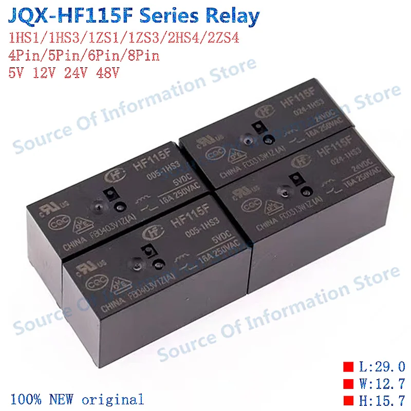 

Small High Power DC Relay JQX-HF115F-005/012/024-1ZS1 1ZS3 1HS3 2HS4 2ZS4 5V 12V 24VDC Available in 4/5/6/8 Pin Options