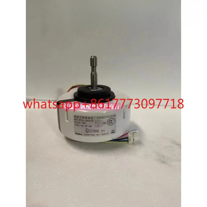 

L6CBYYYL0195 for inverter air conditioner DC internal motor NFD-37CVL-F229-14