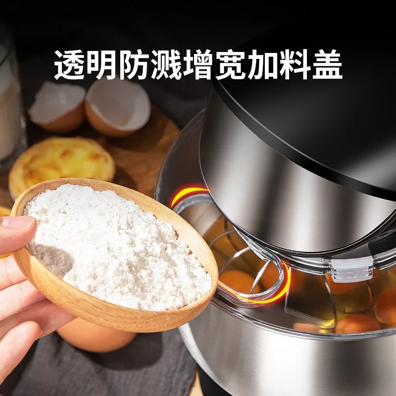 Electric Hand Mixer Stand Cake Cream Beater Dough Kneader Kitchen Baking