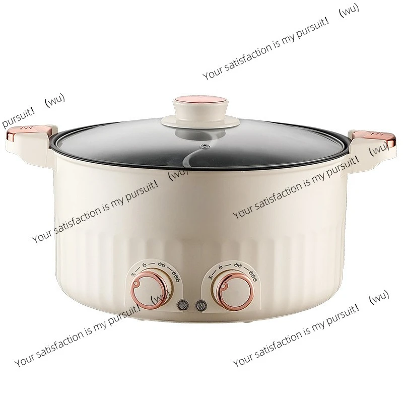 Mandarin duck pot household large-capacity electric hot pot dormitory multi-functional electric cooking pot integrated high