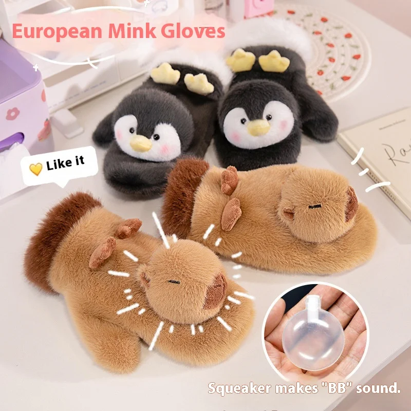 

Capybara Pingu Thickened Winter Gloves Full Coverage Comfortable Can Bark For Riding Warm And Cozy Suitable For Teenage Girls