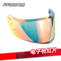 LS2 FF808 Visor suitable for LS2 FF808 STREAM II Full Face Motorcycle Helmet Original