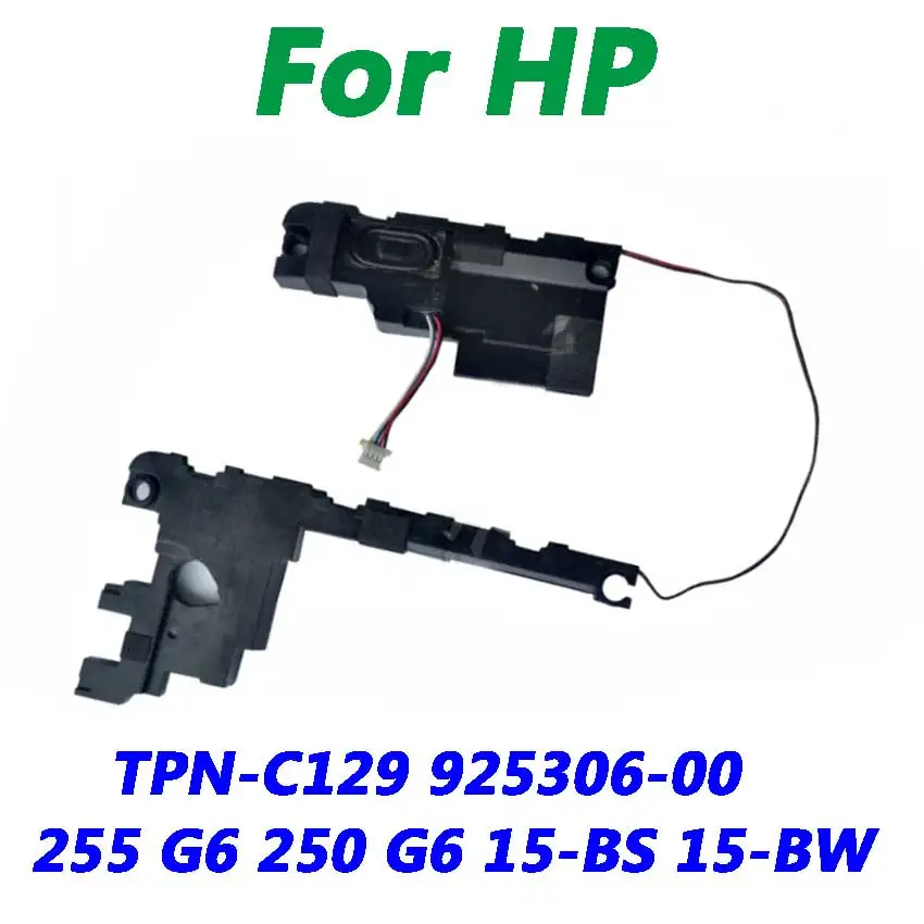 3Pair New Speaker Built-in portable Device For HP 255 G6 250 G6 15-BS 15-BW TPN-C129  925306-00