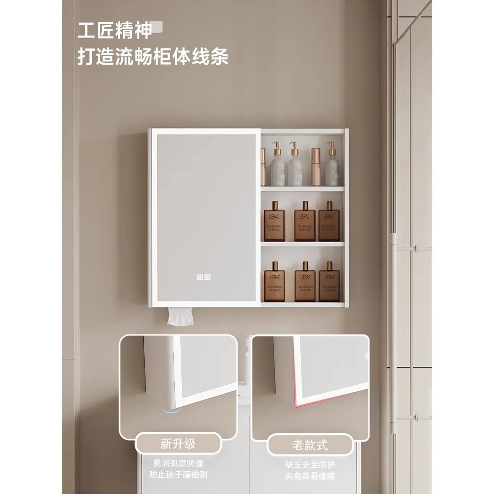 Rounded 304 stainless steel smart bathroom mirror cabinet wall-mounted bathroom mirror makeup cabinet with beauty storage rack