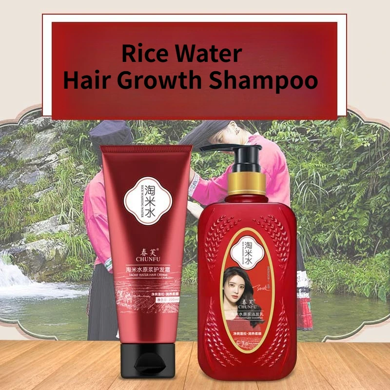 Rice Water Hair Care Gentle Clarifying Shampoo 300ml Nourishing Conditioner 200ml Silky Smoothing Cream Dry Frizzy,Manageable