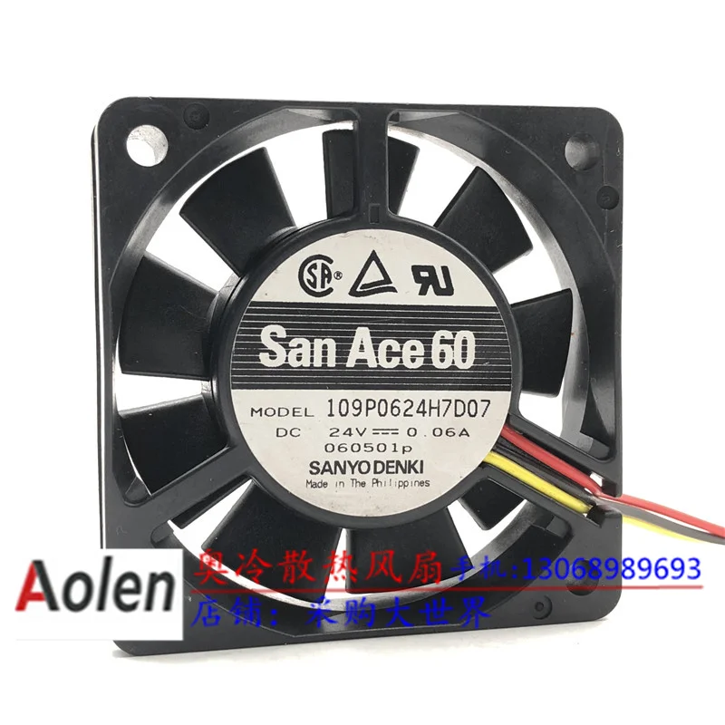 New original 109P0624H7D07 24V 0.06A 6cm 6015 3-wire speed test Fanuc inverter cooling fan