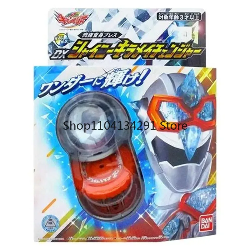 แบนได มาชิน เซ็นไต คิรามาเกอร์ ไชน์นิ่ง แชนจ์! ของเล่น Brace DX - ของขวัญสำหรับเด็ก