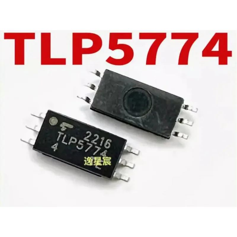 15PCS TLP5774 5774 SOP-6  100% New original Chipset IC Electronic Component SMD