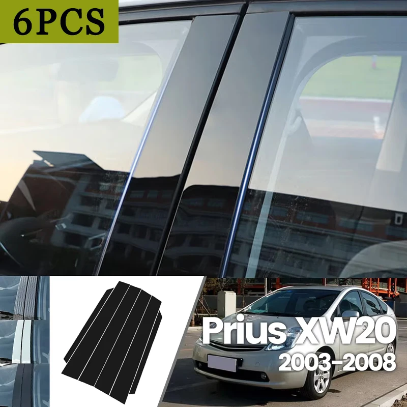 

For Toyota Prius XW20 2003-2008 2004 2005 2006 2007 Bright Black Carbon Fibre Window Door Waterproof B C Sticker
