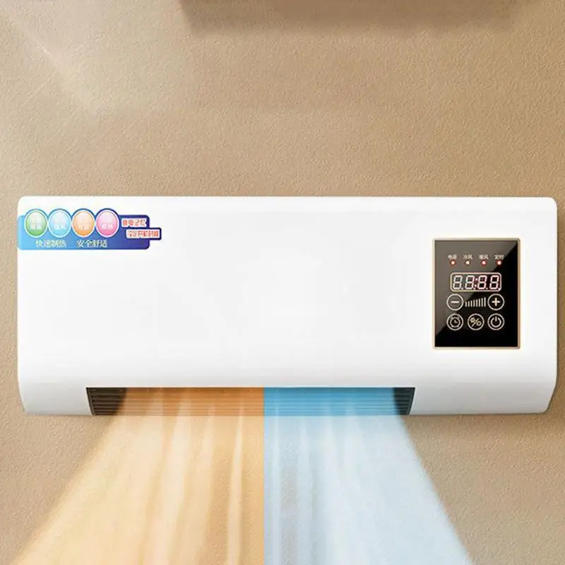 Бесканальный воздухоохладитель