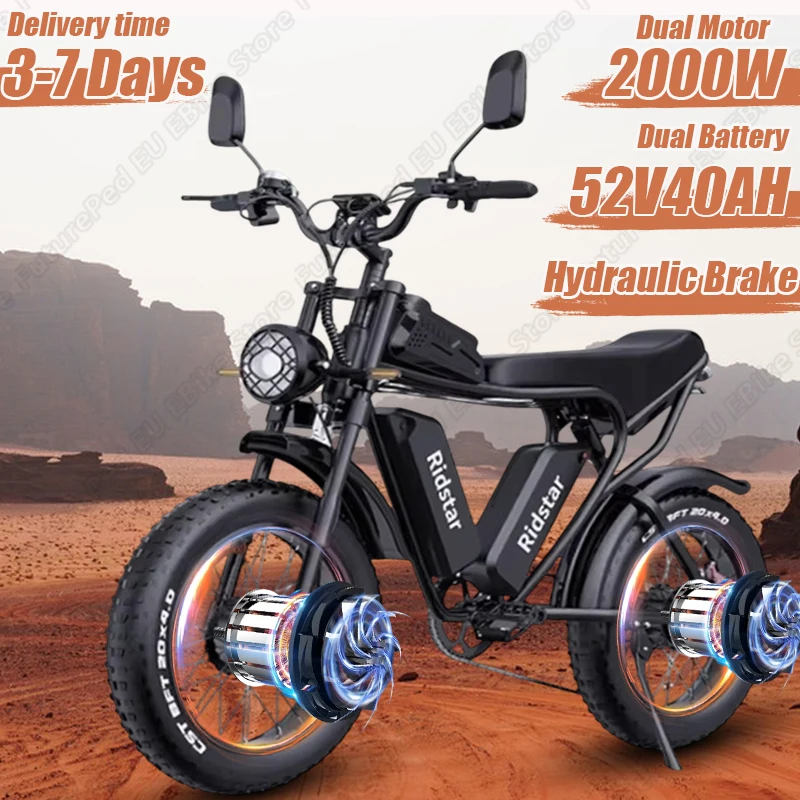 Q20Pro Electric Bicycle 2000W Dual Motor 52V40AH Removable Dual Battery Hydraulic Brake E-bike 20*4.0-In Fat Tire Electric Bike